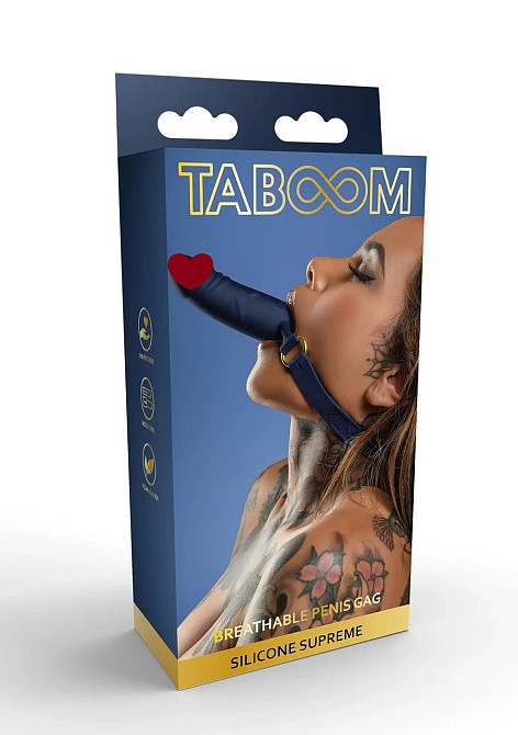 Кляп в виде пениса Taboom Silicone Supreme, синий Sex Aura Киев - изображение 1