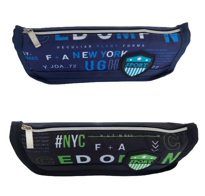 Пенал шкільний 