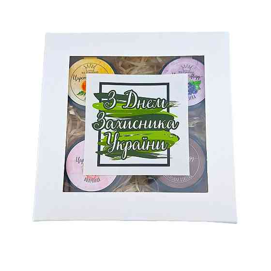 Подарунок на день козацтва №168 Одеса