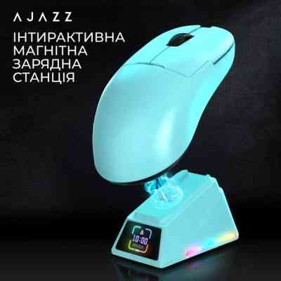 Мишка Ajazz AJ159 APEX Wireless/Bluetooth/USB Blue (AJM159-A-BLUE) Вінниця