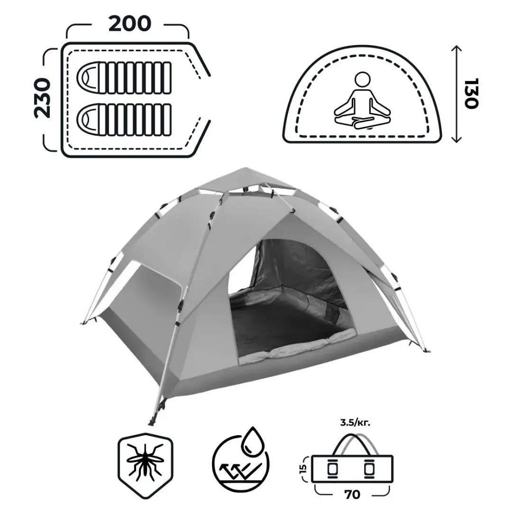 Автоматическая двухместная палатка водонепроницаемая зеленая Киев - изображение 6
