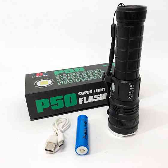 Тактический фонарь на аккумуляторе с юсб Bailong BL-P03-P50, Фонарь переносной с лед лампой LM-85 Львов