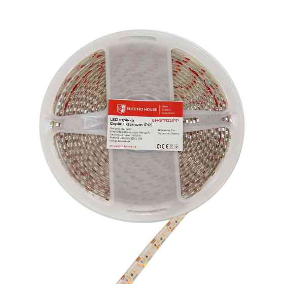LED стрічка 14Вт 12В 180 діодів, рожевий,  IP65 , серія Externum IP65 , гарантія 3 роки Дніпро