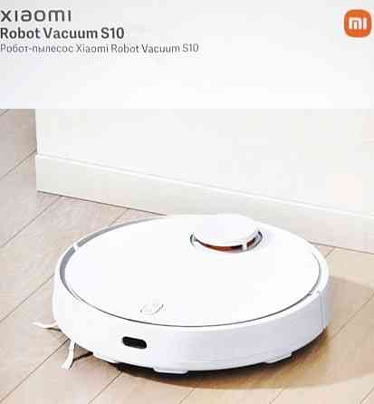 Робот -Пылесос Xiaomi Robot Vacuum s10.Новый. Киев
