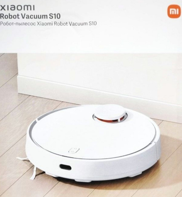 Робот-Пилосос Xiaomi Robot Vacuum s10.Новий. Київ - фото 1