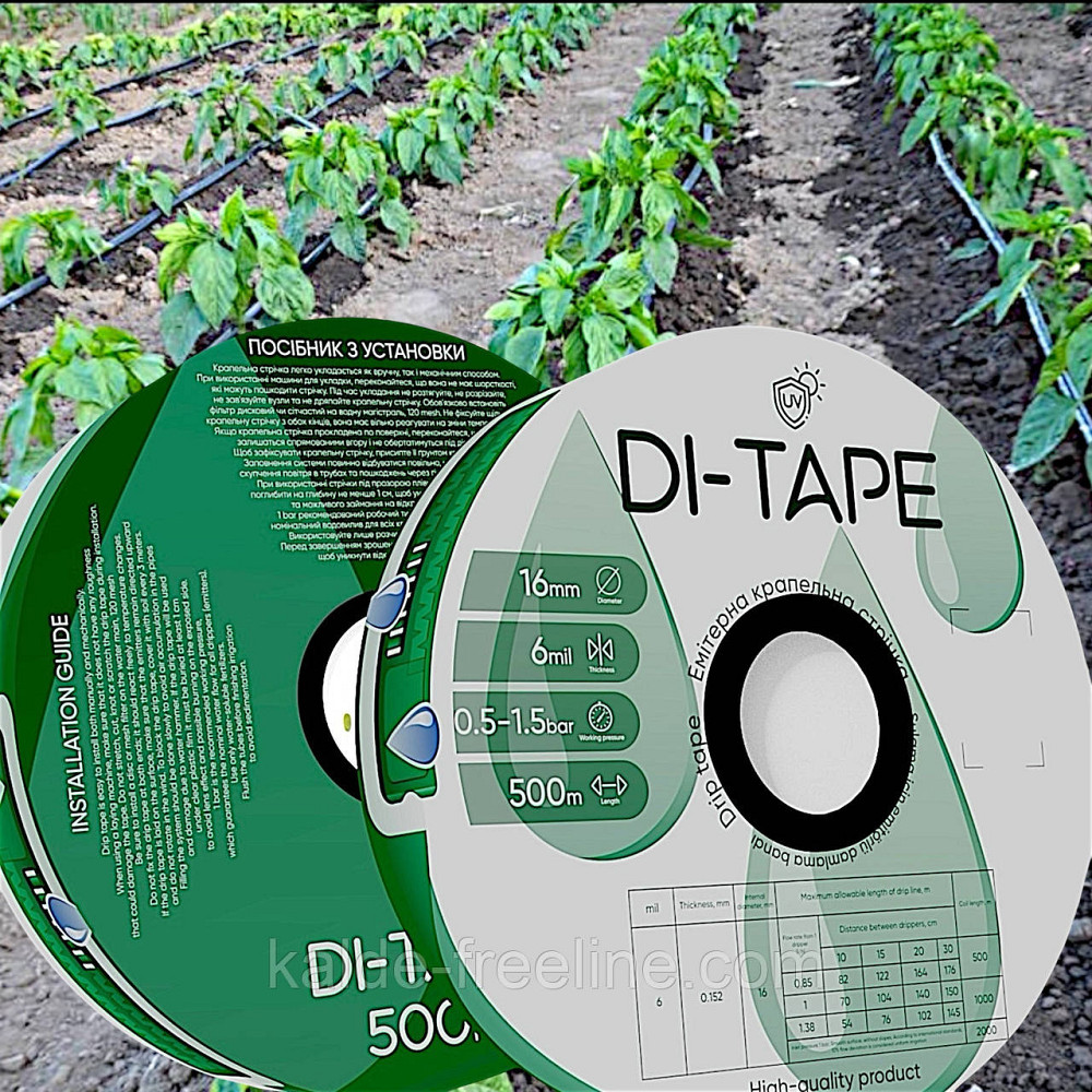 Крапельна стрічка емітерна Di-Tape крапельниці через 10 см витрата 1,00 л/год, довжина 2000 м (DI-10-2000) Харків - фото 7