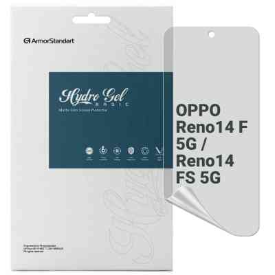Пленка защитная Armorstandart hydrogel Matte OPPO Reno14 F 5G / Reno14 FS 5G (ARM87119) Винница