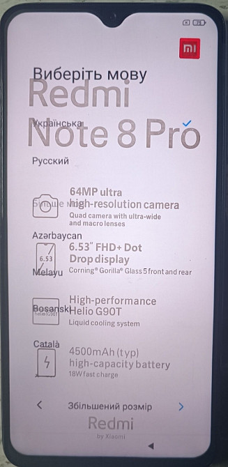 Смартфон Xiaomi Redmi Note 8 Pro 6/128Gb. Київ - фото 4