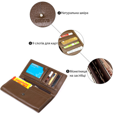 Кошелек Baliya Со стразом женский кожаный Коричневый (18977) Винница - изображение 5