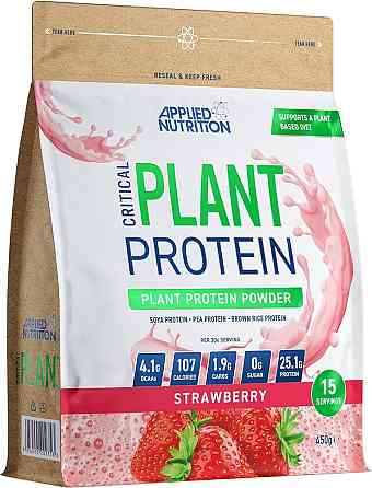 Протеїн Applied Nutrition Critical Plant Protein 450 г, Strawberry Луцьк