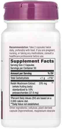 Гриб рейші Nature's Way Reishi 376 мг 100 капсул Київ