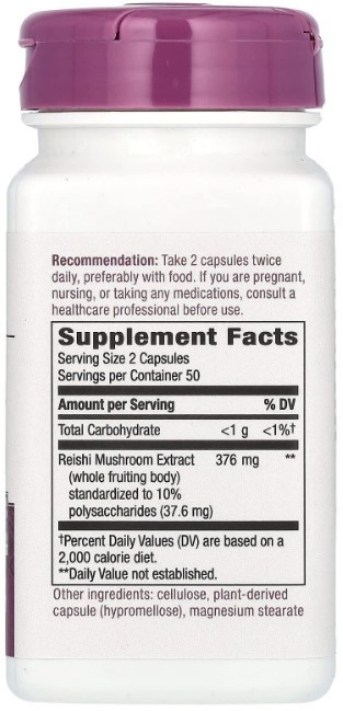 Гриб рейші Nature's Way Reishi 376 мг 100 капсул Київ - фото 2