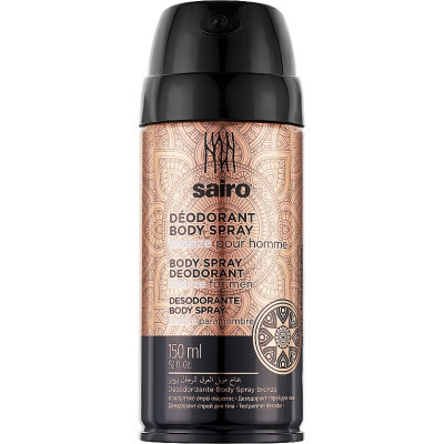 Дезодорант Sairo Body Spray Deodorant Bronze For Men 150 мл (8414227062093) Винница - изображение 1