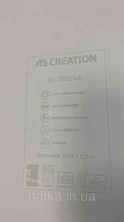 Обои метровые виниловые на флизелине A.S.Creation Elite of Shades1.06x10 однотон белый с беж. оттенком 78651-2 Киев