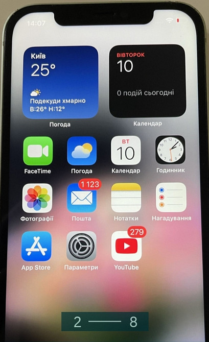 Айфон: iPhone 12 , 64Gb. Green. Киев - изображение 5