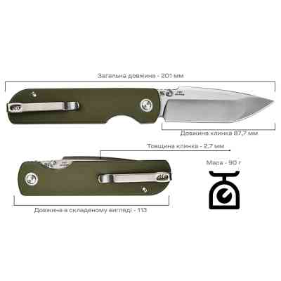 Нож CJRB Nova Green (J1937-GN) Винница