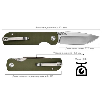 Нож CJRB Nova Green (J1937-GN) Винница - изображение 5