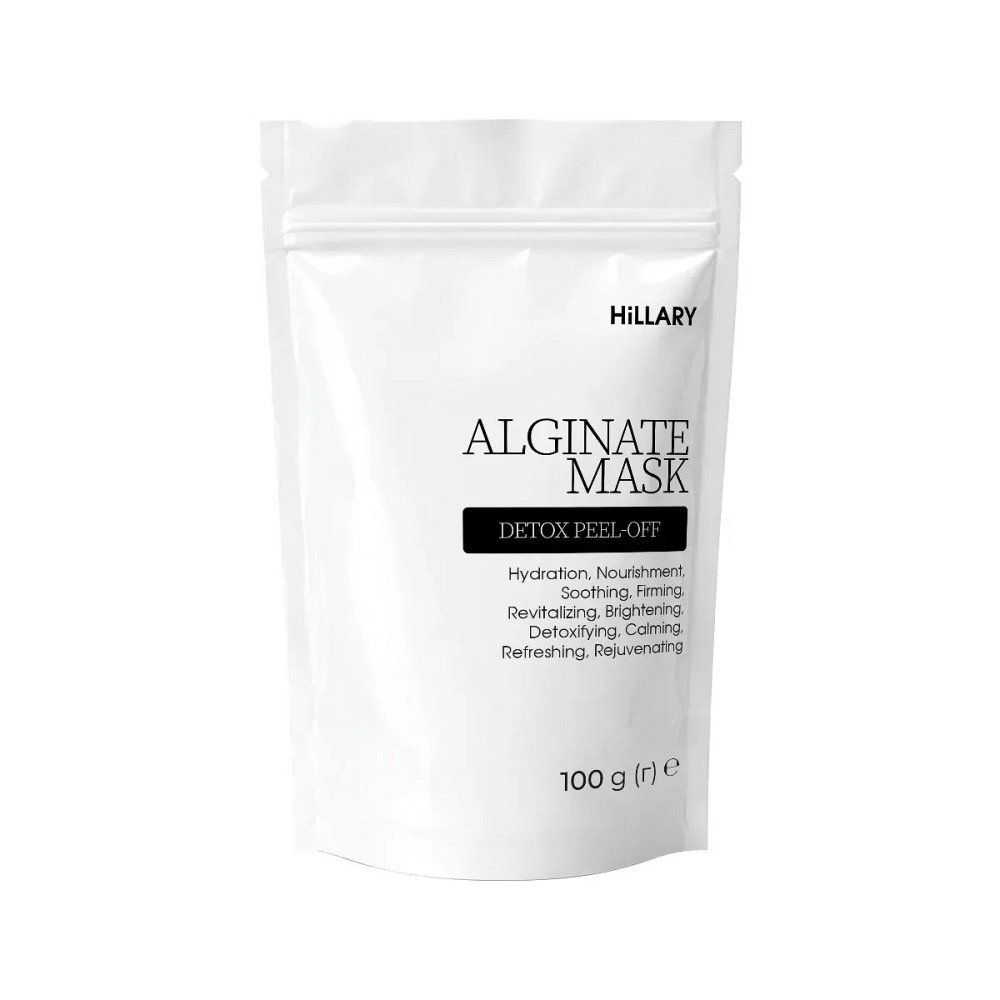 Угольная альгинатная детокс-маска Charcoal Detox Peel-off Mask Hillary 100 г Киев - изображение 7