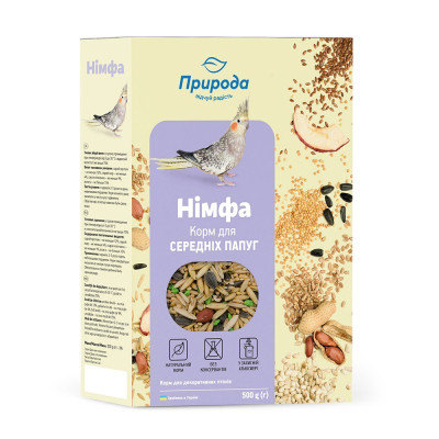 Корм для птахів Природа Німфа для середніх папуг 500 г (4823082410804) Вінниця - фото 1