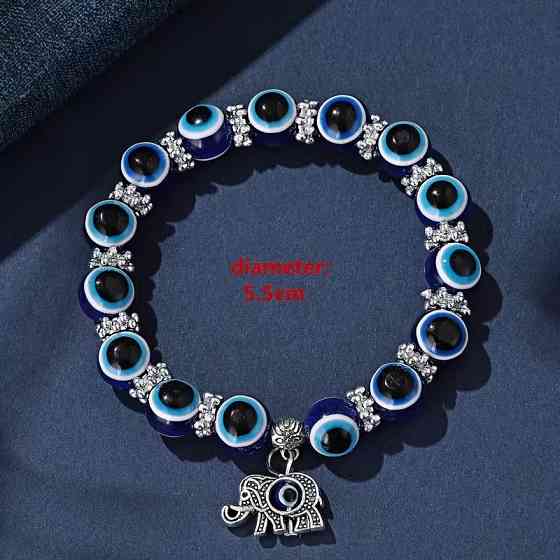 Браслет-оберіг від злого ока з намистинами та підвіскою слон Київ