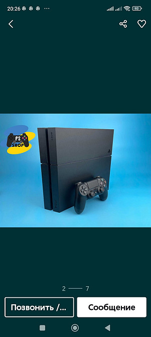 PlayStation 4 Fat на 500 ГБ Київ - фото 7