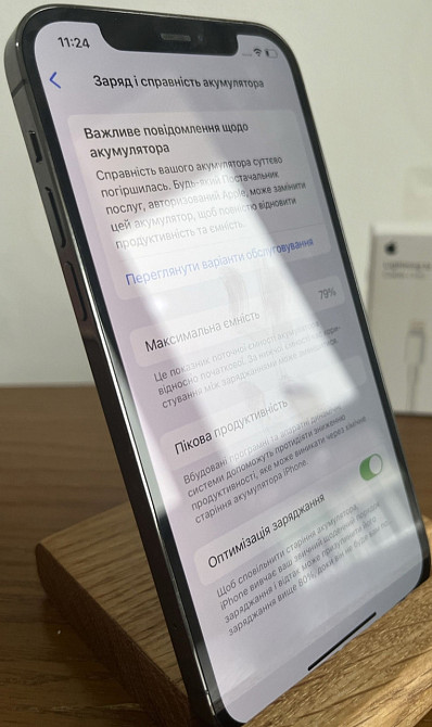 Айфон iPhone 12 Pro Graphite Neverlock акб 79% сірий Київ - фото 6