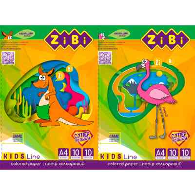 Цветная бумага ZiBi А4, 10 листов: 4 неоновых и 6 стандартных цветов (ZB.1908) Винница