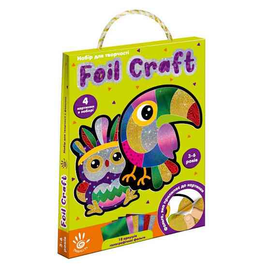 Набор для творчества 