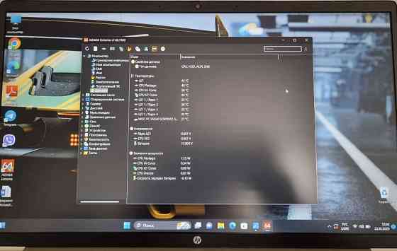 ТОП | ІГРОВИЙ HP 450 G8 2023 р  I5 - 1135G7  DDR4 - 16 SSD M2 NVMe 512. Харків