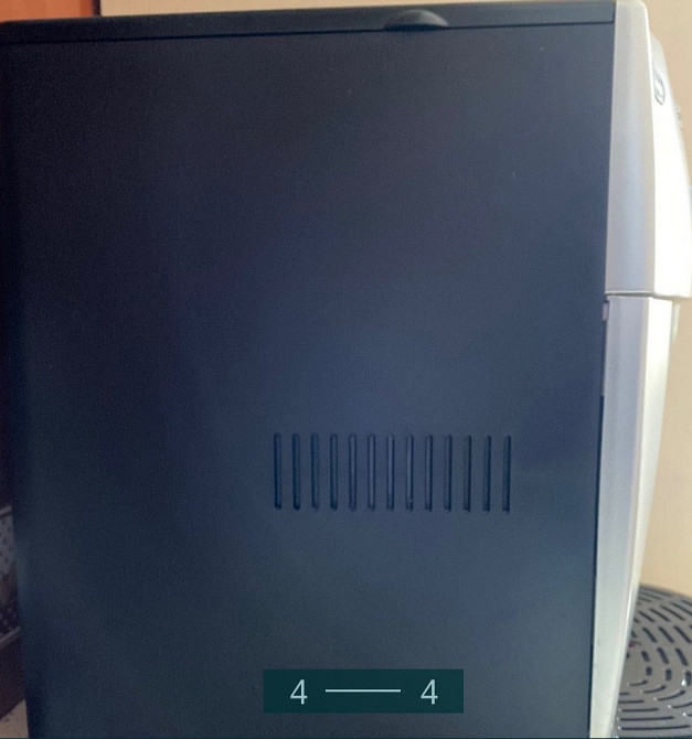 Кавомашина: Delonghi Magnifica. Харків - фото 1