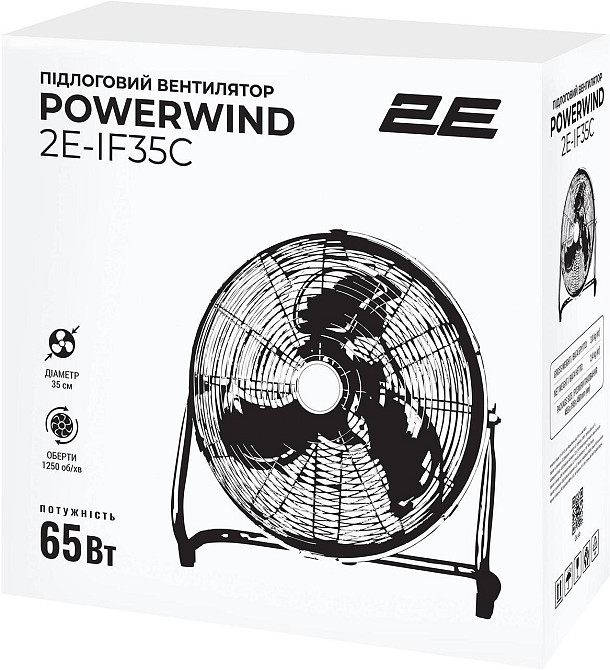 Вентилятор 2E PowerWind 35C (2E-IF35C) ( 10493 ) Харьков - изображение 6