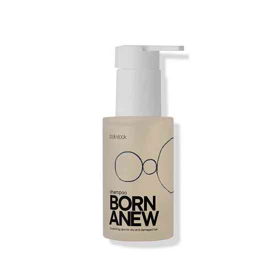 Шампунь для сухих и поврежденных волос Born Anew Shampoo Looky Look 100 мл Винница