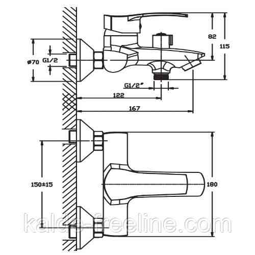 Смеситель для ванны Haiba Onix. Chr-009 euro Харьков