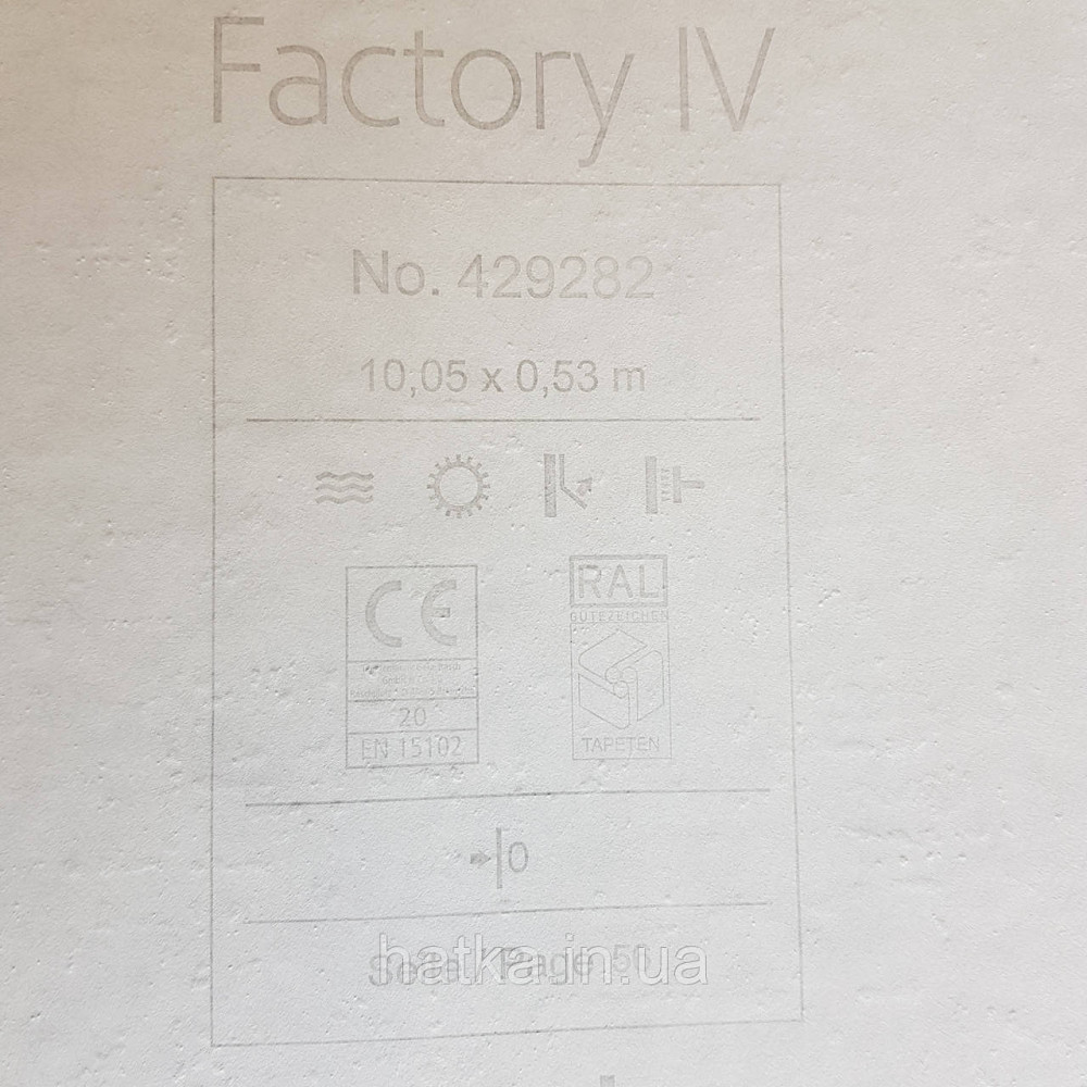 Шпалери вінілові на флізелін Rasch Factory 0.53х10,05 під штукатурку під бетон яскраво зелені смарагдові 429282 Київ - фото 3