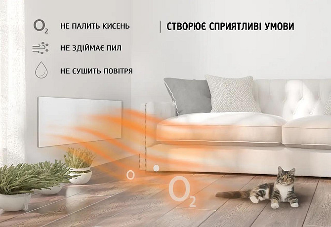 Металлокерамический обогреватель UDEN-500 Универсал с ДУ (Белый) Киев - изображение 5