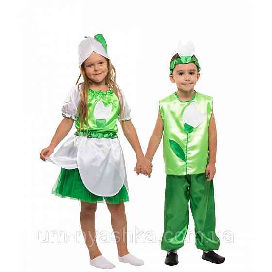 Підсніжник Дзвіночок карнавальний костюм квітки для хлопчика Кривий Ріг