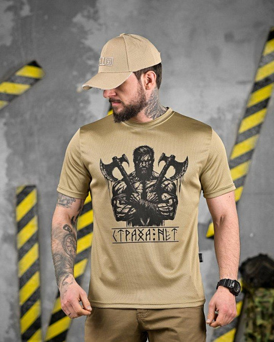 Тактична футболка OBLIVION страху немає ДЛ6534 Одеса - фото 8