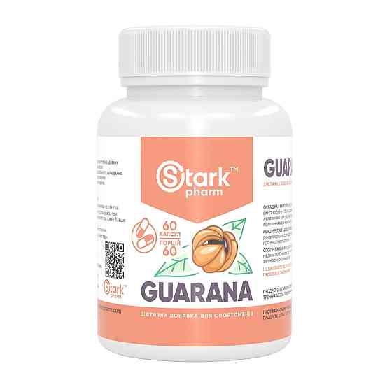 Гуарана Stark Pharm Guarana 300 mg 60 tabs Киев