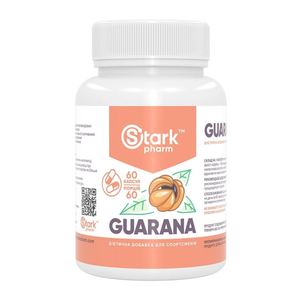 Гуарана Stark Pharm Guarana 300 mg 60 tabs Киев - изображение 1