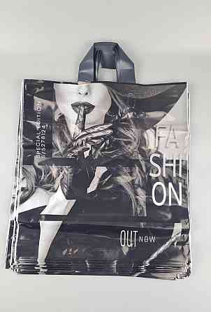 Пакет с петлевой ручкой  ср п 