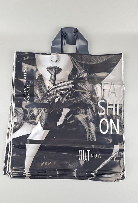 Пакет с петлевой ручкой  ср п 