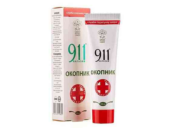 Бальзам 911 Окопник 100мл ТМ Green Pharm   Solmir Киев