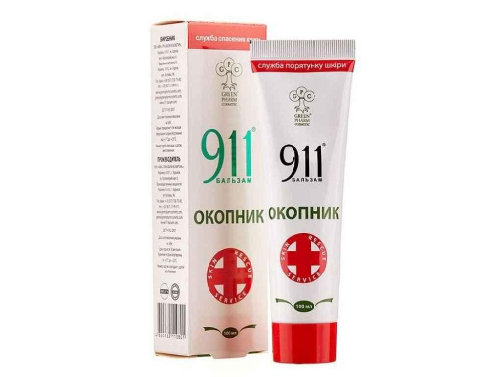 Бальзам 911 Окопник 100мл ТМ Green Pharm   Solmir Киев - изображение 1
