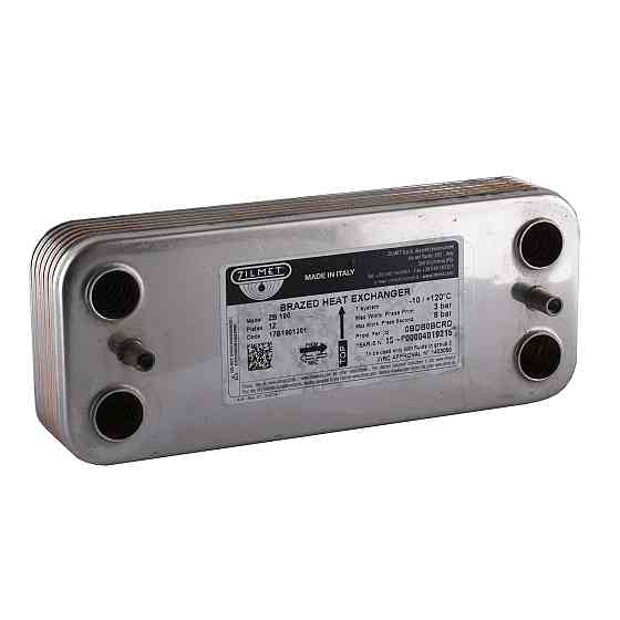 Теплообмінник паяний Zilmet ZB-12P int.prig 148 + coll 17B1901201 Київ