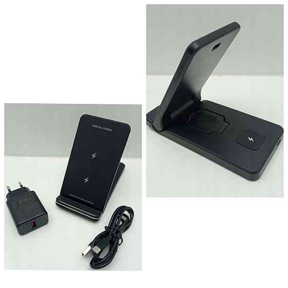 Безпровідна зарядка 3в1 15w 22547 Луцк