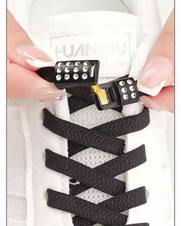 Шнурки эластичные без завязок с магнитной застежкой со стразами Черный Смела