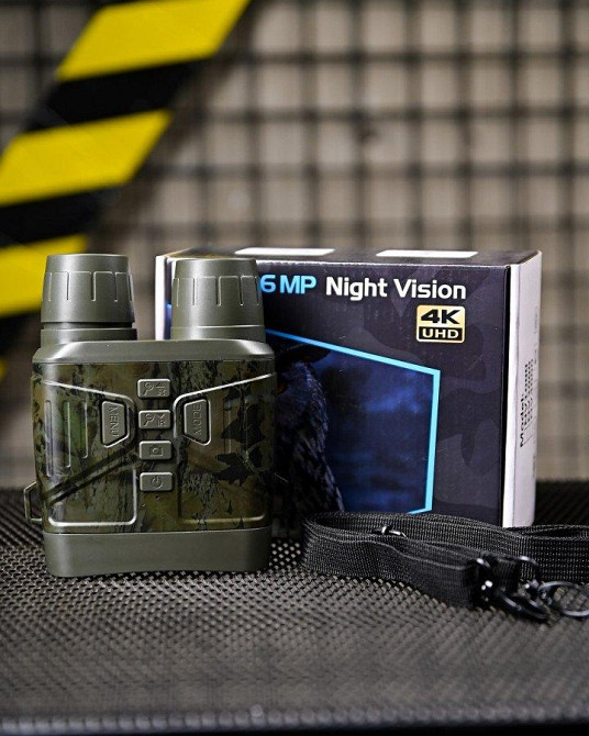 Бінокль нічного бачення NV4000 chargable/8140 з інфрачервоною підсвіткою збільшує всемеро ПП8049 Одеса - фото 1