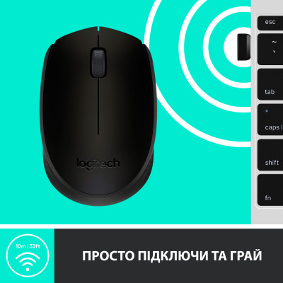 Мишка Logitech M171 Black (910-004424) Вінниця - фото 6