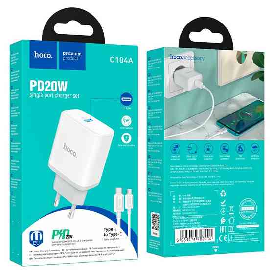 Мережевий зарядний пристрій з кабелем HOCO C104A Stage single port PD20W charger set (Type-C to Type-C) (EU) Одеса