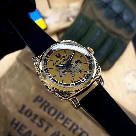 Awarder 021 Де би не була Gold-Gold-Black Киев